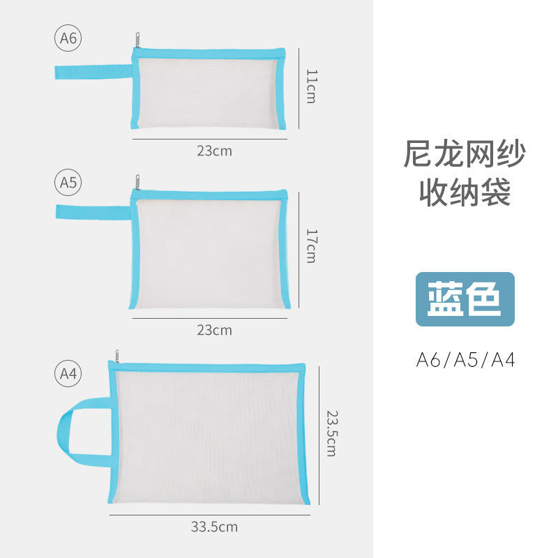 Actualización-portátil azul