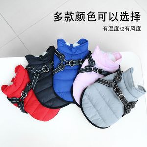 Gilet d'hiver chaud pour animaux de compagnie avec doublure en polaire, manteau gris clair pour chien avec fermeture éclair et harnais pour usage extérieur - Product Image 5