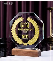 Trophée en cristal poli gravé sur mesure, écologique, pour anniversaire d'entreprise, souvenir, fabricant expert en trophées haut de gamme
