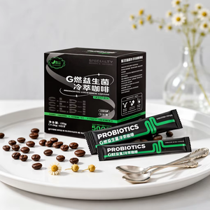 Caffè istantaneo freddo premium senza zucchero, con estratti vegetali naturali e probiotici, a lunga conservazione (24 mesi), in stick, per uso quotidiano - Product Image 5