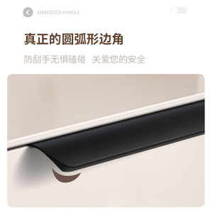 Resonance Invisible <b>Long</b> <b>Handle</b> For Wardrobe Drawer Cabinet Door Modern Minimalist White No Drill Installation - Product Image 1