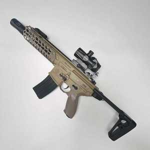 Pistolet à gel MCX à succès – Vente en gros usine – Jouet électrique à deux modes pour enfants et adultes - Product Image 4