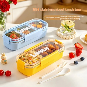 Boîte à lunch en acier inoxydable 304, qualité alimentaire avec couvercle, boîte de conservation portable pour étudiants, pour l'extérieur - Product Image 1