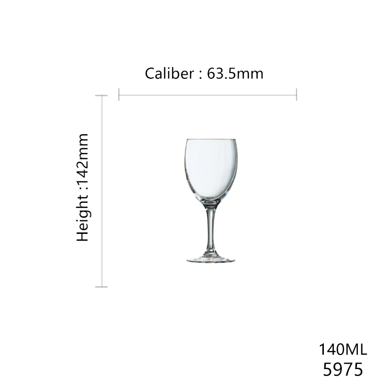 5975 140ml