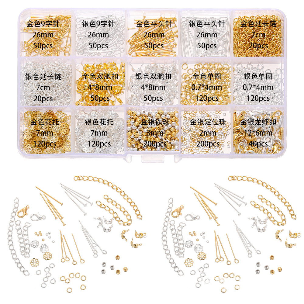 Gold and Silver Sets