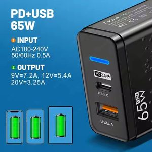 อะแดปเตอร์ที่ชาร์จ Gan 65W แบบ USB Type C สำหรับโทรศัพท์มือถือ USB-C 3.0 PD - Product Image 4