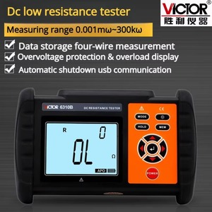 Medidor de Baja Resistencia Shengli VC6310A, Milliohmetro para Motores y Transformadores, Microohmetro - Product Image 3