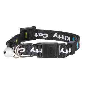 Collier à motif chaton pour chatons juniors, plusieurs couleurs, taille 0 - Product Image 5