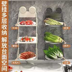 ชั้นวางของติดผนังในครัวแบบไม่ต้องเจาะ พร้อมถ้วยดูดสุญญากาศ 3 ชั้น สำหรับจัดเก็บอุปกรณ์เตรียมอาหาร - Product Image 4