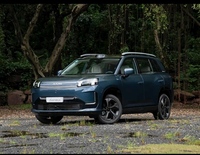 GAC AION V Home 650 Version Premium SUV 100% électrique Toit panoramique Chauffage des sièges Massage 650 km CLTC 224 CV EV