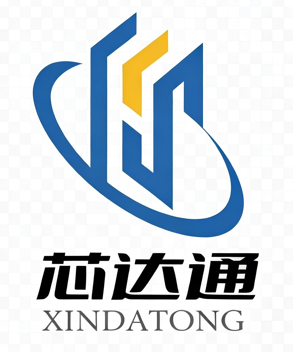 Shenzhen Xindatong Electronics Co., Ltd. logo