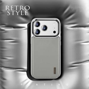 Funda de Cuero Premium con Carga Inalámbrica, Funda Magnética de Lujo con Soporte de Lente Giratorio, Diseño Elegante para iPhone 17 Pro - Product Image 1