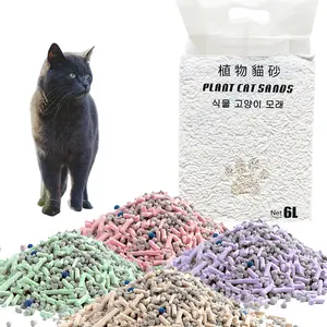 Desodorante ecológico para el inodoro, Bentonita arcilla mezclada con arena para gatos de tofu, sin polvo en el Reino Unido