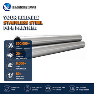 Beveling 321 No.1 Welded 168.3mm 8.0mm Threading ASTM A312 Stainless Steel Pipe for Food and Beverage - Product Image 1