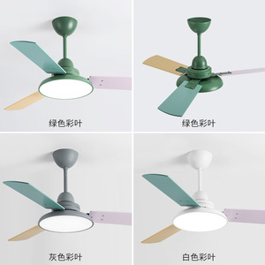 <b>Ceiling</b> <b>Fan</b> Light With Colorful Wooden Blades Led Light For Bedroom Living Room Fixed Blade Design - Product Image 1