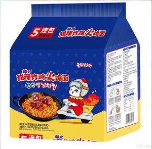 Nouilles coréennes Buldak Lamian en gros, nouilles instantanées au goût <span class=keywords><strong>de</strong></span> poulet frit faites à la main, 113g, 15% <span class=keywords><strong>de</strong></span> matières grasses, durée <span class=keywords><strong>de</strong></span> conservation <span class=keywords><strong>de</strong></span> 365 jours - Product Image 2