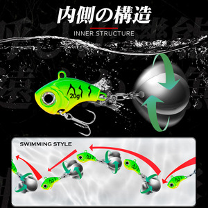 Esche Artificiali Vibranti in Metallo da 5g, 10g, 15g, 20g con Paillettes Rotanti per Pesca, Esche VIB all'Ingrosso - Product Image 3