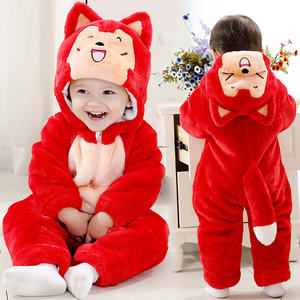 Body para Bebés y Niños Pequeños, Ropa de Invierno, con la Mejor Calidad, Compra en Línea en Tailandia - Product Image 2