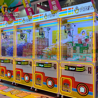 Taikongyi Console d'arcade à monnayeur, Machine à griffes de jeu récompensant 110/220V pour le divertissement dans les centres commerciaux