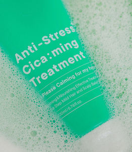 Tratamiento Capilar ANTI ESTRÉS CICAMING, Mascarilla Capilar Reparadora Profunda y Calmante para Cabello Dañado, Hidratante - Product Image 4