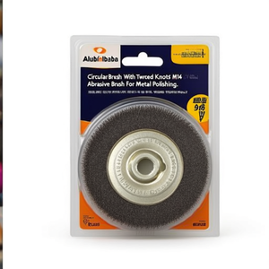 แปรงกลมแบบมีปมบิดเกลียว M14 แปรงขัดเหล็กสำหรับขัดโลหะ - Product Image 2