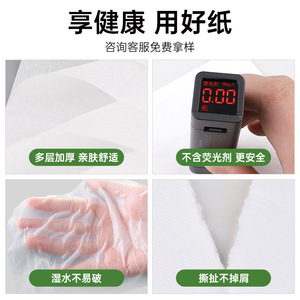 Caja de pañuelos de papel suave con impresión personalizada y logotipo para publicidad en gasolineras - Product Image 3