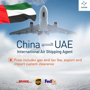 <span class=keywords><strong>2025</strong></span> недорогая быстрая страховка от двери до двери, услуги дропшиппинга, Китай, США, Европа, Великобритания, Франция, воздух + Экспресс-экспедитор, доставка - Product Image 2