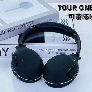 Auriculares Tour One M2 Over-Ear con Cancelación de Ruido, Inalámbricos, Estéreo, Plegables, para Viajes - Product Image 5