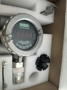 NOVO EM ESTOQUE: Detector de Gás Fixo MSA DF-8500 DF8500 - Product Image 5