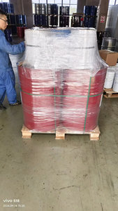 Long Shelf Life Polyurea <strong>Spray</strong> 100% Pure Line X Polyurea <strong>Material</strong> - Product Image 4