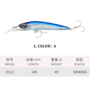 Cebos de Pesca de agua salada 140mm 49g hundimiento lento juego grande curricán señuelo caballa atún Pesca - Product Image 2