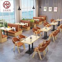 Pizza Shop moderne de luxe, cuir orange, bois, café, thé, table de restaurant et chaise, ensemble de meubles pour banquette