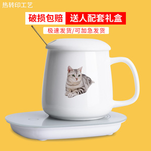 Mug photo personnalisable avec couvercle, poignée et cuillère, en céramique durable, cadeau pour promotion d'entreprise - Product Image 4