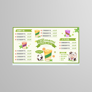 21.5inch Ultra Thin LCD Digital Menu Table <strong>Player</strong> Mall Restaurants Menu Screen - Product Image 2