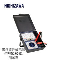 Multimètre analogique Nishizawa 3007 avec testeur de polarité et de polarisation des fils, fabriqué au Japon