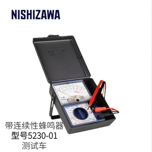 Multimètre analogique Nishizawa 3007 avec testeur de polarité et de polarisation des fils, fabriqué au Japon - Product Image 2