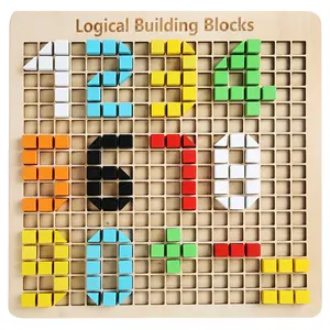 VV Pindou Logical Free Square 3D木製パズルゲームセット子供用おもちゃ