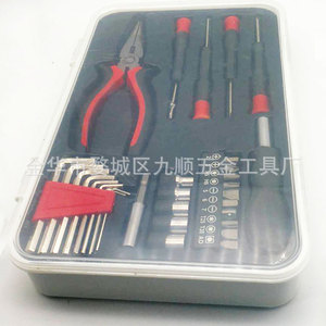 Kit d'outils à main Jinhua, jeu de douilles 1/4 pouce, acier au carbone, outils de réparation domestique, emballé dans une boîte cadeau - Product Image 2