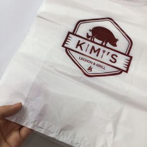 เสื้อยืดใสสำหรับใส่ผักผลไม้อาหารพิมพ์โลโก้ได้ตามต้องการ - Product Image 2