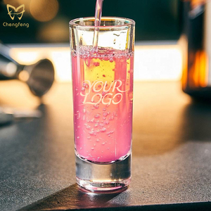 Set di bicchieri alti da 2 once per bicchieri da whisky <span class=keywords><strong>Tequila</strong></span> Vodka Set regalo bicchieri da Shot trasparenti con Base pesante - Product Image 4