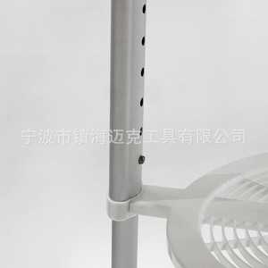 Chaise de douche en alliage d'aluminium Mike, diamètre de siège 35 cm, hauteur réglable avec étagère de rangement pour personnes âgées et femmes enceintes - Product Image 4