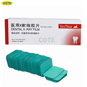 COTE 100 STÜCKE eine Box Dental Röntgen D Geschwindigkeit Verwendete Film diagnose für Dental bild Intra oraler Röntgen film - Product Image 1