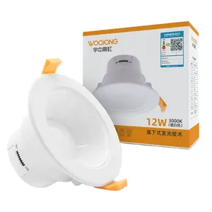 3W 5W 7W 9W 12W WOOJONG 자리 led 통 dimmbar recessed 천장 조명 도매 스포트 라이트