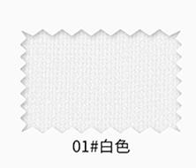 01# white