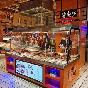 Comptoir de <span class=keywords><strong>buffet</strong></span> réfrigéré à refroidissement par air à façade ouverte avec système d'étagères coulissantes et éclairage supplémentaire pour l'affichage des ingrédients de fondue - Product Image 3