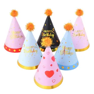 生日派对帽儿童生日快乐圆锥形帽子艺术帽子装饰用品搞笑生日婴儿淋浴派对照片道具
