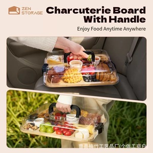 Plateau de service en bambou Zen Storage avec couvercle, plateau à fromage portable pour pique-nique, voyage, collations, présentation de fruits - Product Image 3
