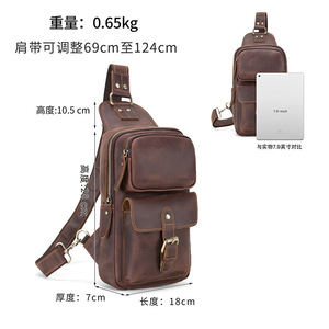 Bolso de Pecho de Cuero Genuino para Hombre Dujiang, Color Marrón Crazy Horse, Resistente al Desgaste, para Viajes y Ocio - Product Image 4