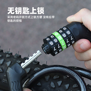 <b>Portable</b> 5 Digit Combination Steel Cable <b>Lock</b> For Bicycle Anti Theft Secure Keyless Bike <b>Lock</b> Multi Use - Product Image 3