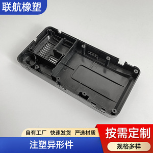 Injection Molded <b>Plastic</b> Parts PP ABS PVC PE Custom Made Industrial Agricultural Accessories Multiple Sizes Processing Based On - Product Image 4